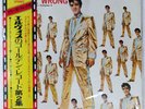 ELVIS PRESLEY GOLD RECORDS VOL.2 RCA RCA6108 1LP