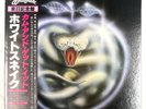WHITESNAKE COME AN' GET IT POLYDOR 28MM0027 1LP