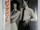 SPARKS BIG BEAT ISLAND ILS80735 1LP
