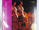 JIMI HENDRIX LEGACY POLYDOR MP9357 2LP