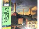 PINK FLOYD ANIMALS CBS 25AP340 1LP