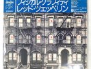 LED ZEPPELIN PHYSICAL GRAFFITI SWAN SONG P6317N 2LP
