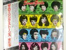 ROLLING STONES SOME GIRLS ROLLING STONES ESS81050 1LP