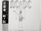 AC/DC FLICK OF THE SWITCH ATLANTIC P11399 1LP