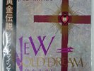 SIMPLE MINDS NEW GOLD DREAM (81-82-83-84) VIRGIN VIL6013 1LP