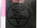 MOTLEY CRUE SHOUT AT THE DEVIL ELEKTRA P11428 1LP