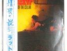RATT OUT OF THE CELLAR ATLANTIC P11472 1LP