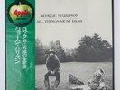 GEORGE HARRISON ALL THINGS MUST PASS APPLE AP9016C 3LP