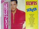ELVIS PRESLEY ELVIS ON SCREEN = SCREEN HIT RCA RPL750102 2LP