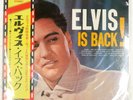 ELVIS PRESLEY ELVIS IS BACK RCA RCA6109 1LP