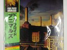 PINK FLOYD ANIMALS CBS 25AP340 1LP
