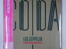 LED ZEPPELIN CODA SWAN SONG P11319 1LP