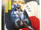 TOKYO BLADE NIGHT OF THE BLADE VICTOR VIL6172 1LP