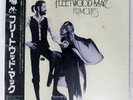 FLEETWOOD MAC RUMOURS WARNER P10233W 1LP