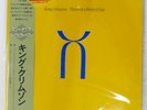 KING CRIMSON THREE OF A PERFECT PAIR POLYDOR 28MM0343 1LP