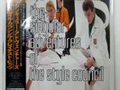 STYLE COUNCIL SINGULAR ADVENTURES OF POLYDOR 18MM0673 1LP