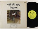 Big Youth 