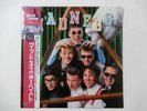 Madness  Victor VIL-6060 Japan  VINYL LP OBI