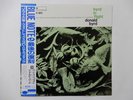 Donald Byrd Byrd In Flight Blue Note BN 4048 Japan  VINYL LP OBI