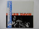 Miles Davis Volume 1 Blue Note BN 1501 Japan  VINYL LP OBI