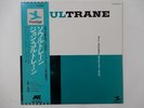 John Coltrane With Red Garland Soultrane Prestige LPR-88002 Japan  VINYL LP OBI