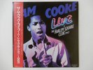Sam Cooke Live At The Harlem Square Club 1963 RVC RPL-8299 Japan  VINYL LP OBI