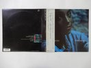 Sade Promise Epic 283P-682 Japan  VINYL LP OBI