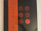 Blurryface (Anniversary Red Vinyl Coffee Table Book) - Twenty One Pilots