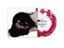 Nessa Barrett Vertigo Vinyl Tough Love Limited Edition LP