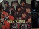 Pink Floyd – The Piper At The Gates Of Dawn UK First Pressing