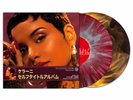 Kehlani - Kehlani Vertigo Vinyl / 750