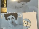 Belle & Sebastian Tigermilk Rough Trade 50 Reissue Vinyl with Exclusive 7