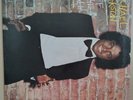 Michael Jackson Off The Wall Gatefold 1979 Vinyl VG+