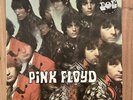 Pink Floyd,  Piper At The Gates Of Dawn, French 1971 LP Record.