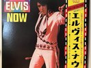 Elvis Presley Elvis Now Japan Vinyl LP Obi Poster RCA6120