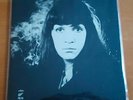 Ewa Demarczyk – „Live“ – Doppel-LP – Wifon 1982