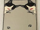 Toys That Kill- Shanked  LP 12