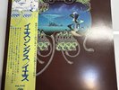 YES YESSONGS 3 LP+BOOKLET+INSERT   ALL VINYL NEAR CHERRY    JAPAN  APOCALYPSE
