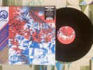 Horace Tapscott Quintet LP The Quintet - Free Jazz M/M-