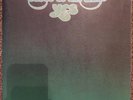 Yes Close To The Edge Lp UK 1stPress -- Textured Cover [Ex/Ex]  **A Beaut**