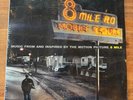 8 Mile Soundtrack 2xLP Vinyl SEALED NEW