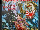 Iron Maiden - Run To The Geisha 12