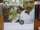 Jumbo - Restaurant [Vinyl] Color Tiger Eye Brown  NEW FREE & FAST USA Shipping