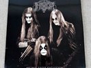 Immortal bundle