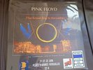 Pink Floyd The Great Gig In Versailles 3LP.  Live 1988 Numbered Édition.
