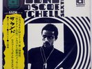 ROSCOE MITCHELL SEXTET SOUND DELMARK PA7020 1LP