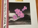 LEVEL 42 WORLD MACHINE JAPAN LP OBI 28MM-0465