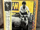 PAUL McCARTNEY BEATLES Japan 1975 REISSUE EPS-80232 NM LP+Obi RAM