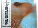 PINK FLOYD MEDDLE ODEON OP80375 1LP