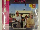 AC/DC DIRTY DEEDS DONE DIRT CHEAP ATLANTIC P10994A 1LP